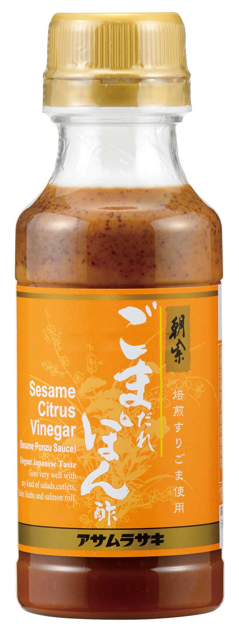 Amazon.co.jp: アサムラサキ ごまだれぽん酢 250g : 食品・飲料・お酒